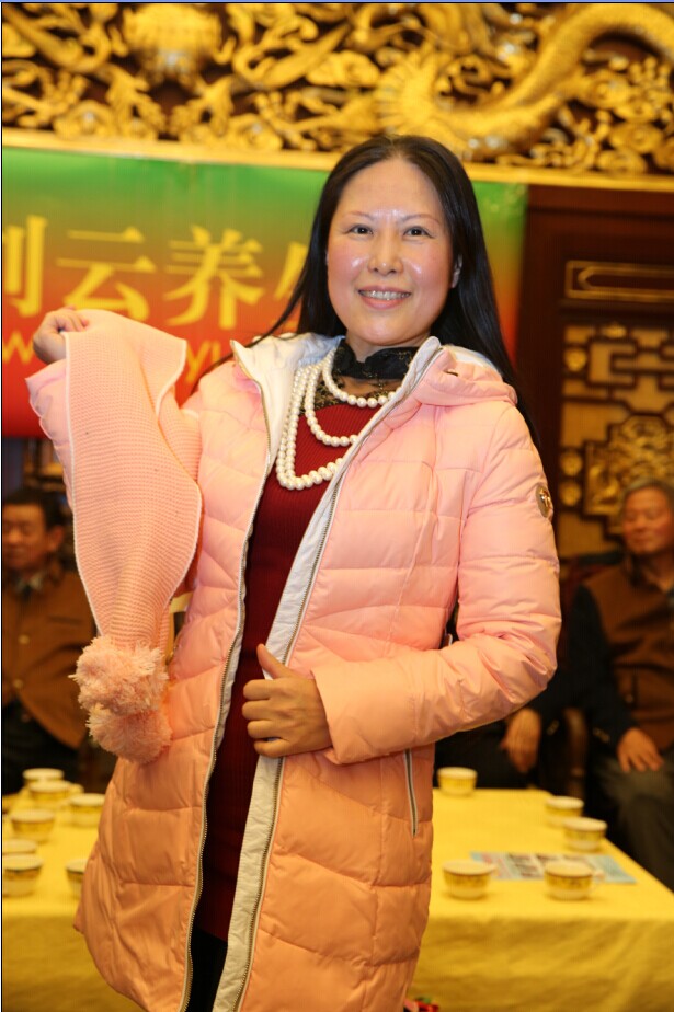 刘云日记